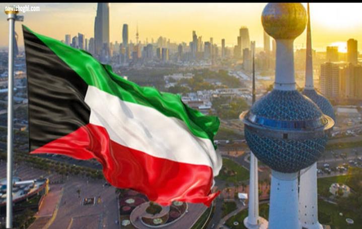 أجازة رسمية لمدة أسبوعين فى الكويت  تبدأ اليوم 12 مارس بسب فيروس كورونا
