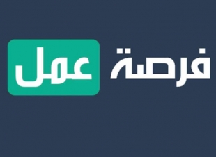 مطلوب محاسبين للعمل بشركة Siemens مصر  20-4-2021