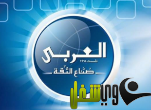 وظائف خالية بمجموعة مصانع العربي مصر 14-8-2018