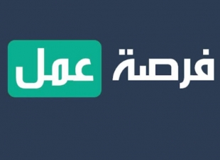 مطلوب محاسب عام للعمل 